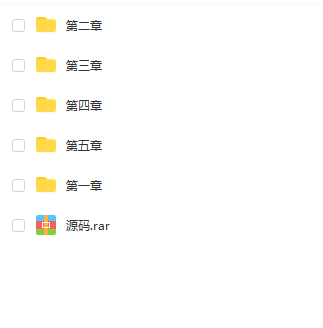 高性能可扩展 MySQL 数据库架构设计与优化 | 完结
