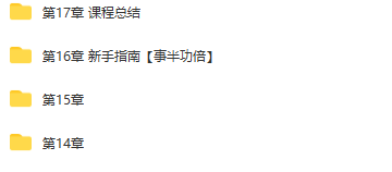 2021前端校招直通车,实现Offer零距离 | 更新完结