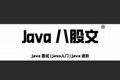 2023年Java<em>面试</em>八股文