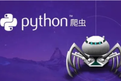 移动端<em>Python</em>爬虫进阶实战