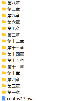 Spring Boot打造企业微信点餐系统（新版） 微服务时代必学  | 完结