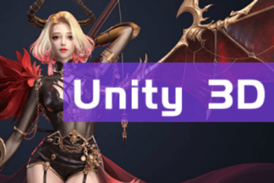 火星时代Unity<em>3</em><em>D</em>游戏开发工程师培训班