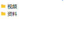 知识图谱完整项目实战(附源码) | 完结