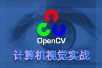 计算机视觉<em>实战</em><em>项目</em>