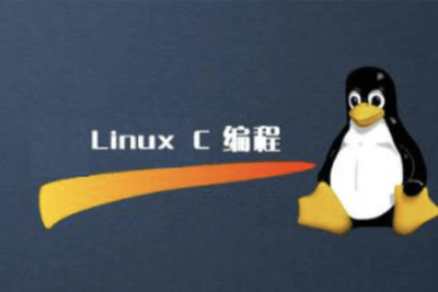 linux <em>C</em>/<em>C++</em> —码农有道