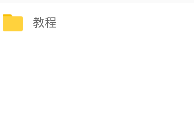 大数据Redis系统课程【完整资料】| 完结