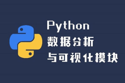 <em>Python</em>数据可视化