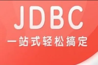 尚硅谷2024最新版JDBC视频<em>教程</em>，一套轻松掌握jdbc（JDK21）