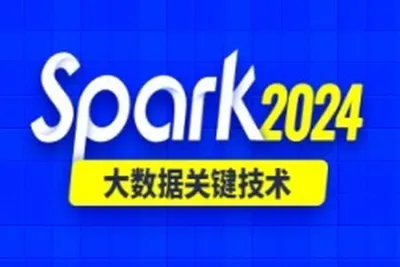 尚硅谷2024年新版spark<em>教程</em>(<em>Java</em>语言)