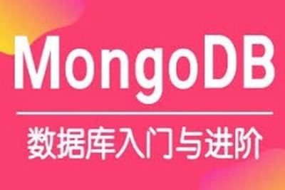 <em>MongoDB</em>最热门NoSql数据库