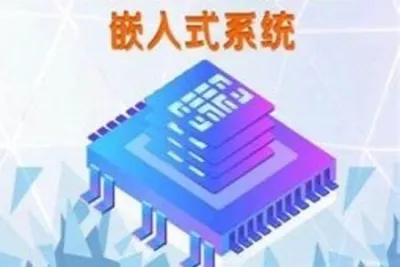 黑马嵌入式开发2024黑马博学谷单片机开发<em>教程</em>
