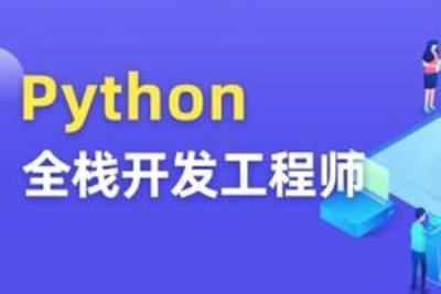 图灵<em>Python</em>合集