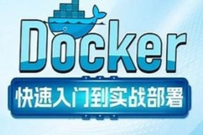 <em>Docker</em>快速入门到项目部署