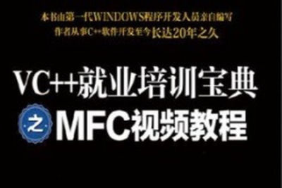 2023吕鑫<em>C++</em>课程