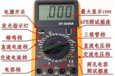 PN学堂-电子工程<em>师</em>必备技能·万用表的使用