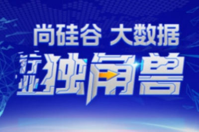 尚硅谷<em>大数据</em>上海2022年8月结课