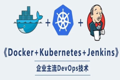 阿里三<em>件</em>套K8s+Docker+Jenkins实战