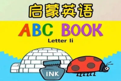 凯叔出品《英语启蒙<em>学习</em>》适合幼小和小学低年级<em>学习</em>，MP4<em>视频</em>课程