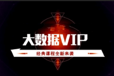 尚硅谷大数据<em>算法</em>VIP（精选版）