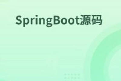 <em>SpringBoot</em>源码