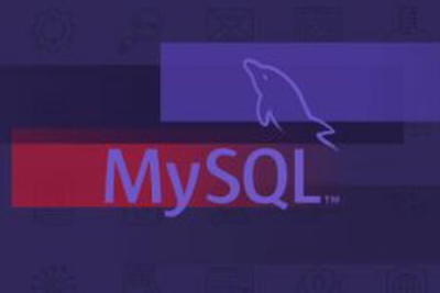 <em>MySQL</em> 高级教程