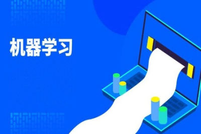 机器<em>学习</em><em>课程</em> – 白板推导系列