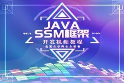 Java <em>web</em><em>项目</em><em>源码</em>整合<em>开发</em>ssm（30套）