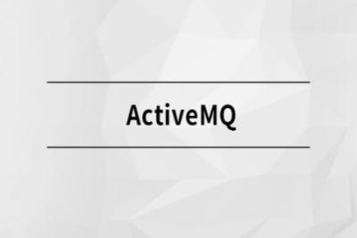 ActiveMQ【马士兵教育】| 完结