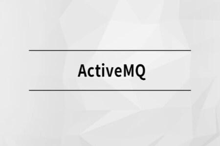 ActiveMQ【马士兵教育】| 完结