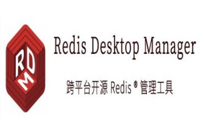 Redis Desktop Manager for Mac(Redis桌面管理工具) v2021.8.223<em>中文版</em>