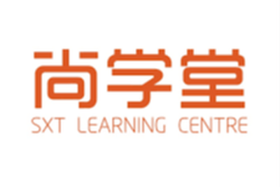 尚学堂<em>电子</em>书集合
