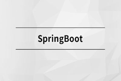 <em>SpringBoot</em>【马士兵教育】| 完结