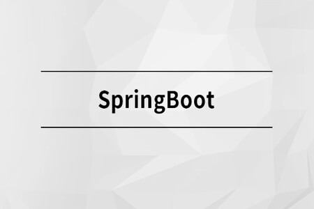 SpringBoot【马士兵教育】| 完结