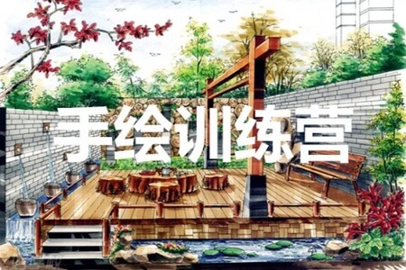 30天手绘训练营,0基础也能成为手绘大神