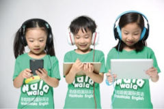walawala | 一阶