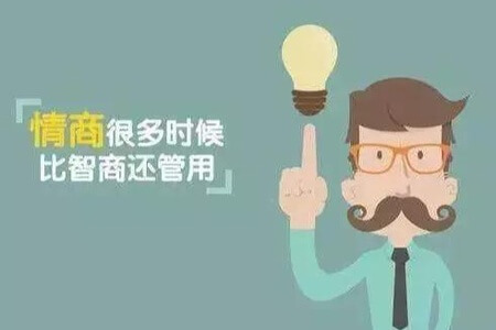 少年情商:从家庭的话牌开始