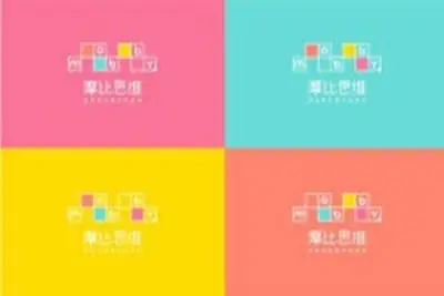 一年级计算思维提高班