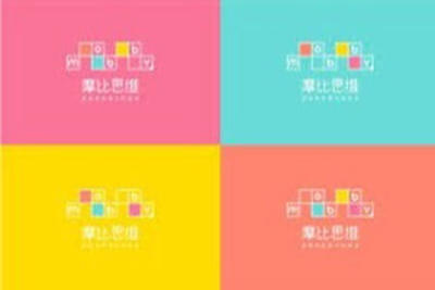 一年级计算思维提高班
