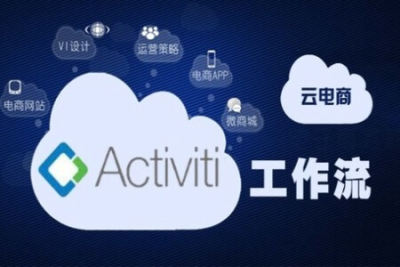 Activiti 工作流入门到大神（备<em>java</em><em>基础</em>、mybatis、javaee必备） | 完结