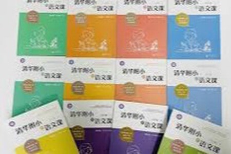 精髓课程，小学1，2，3年级的数学家庭教育落实
