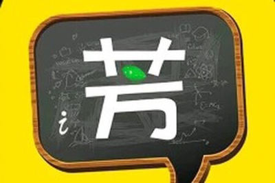 <em>好</em>芳法-历史 下