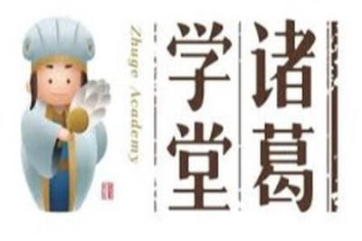 <em>3</em>年级 精选录播 全年