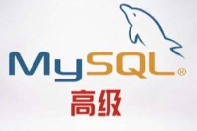 尚硅谷<em>MySQL</em>高级