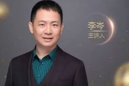 李岑国家地理儿童英语分级(2级)读书会