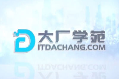 大厂学院-<em>设计</em><em>模式</em> | 完结