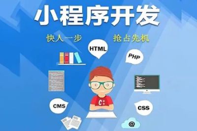 微信<em>小</em><em>程序</em>《享+生活》实战项目（资料完整）
