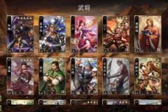 码神之路 go开发三国游戏实战 码神三国