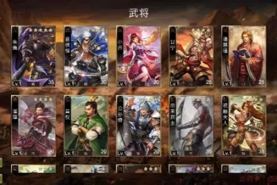 码神之路 go开发三国游戏实战 码神三国