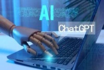 <em>AI</em> 大模型全栈工程师培养计划6期
