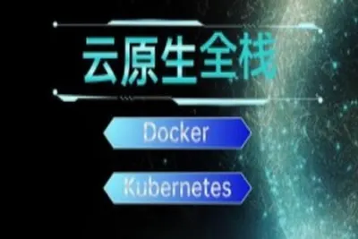 【云原生全栈开发】基于Go和Vue的K8s多集群管理自动化运维平台
